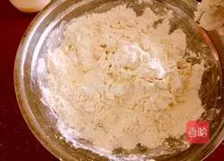 Illustration of how to make brown sugar sesame sesame cakes 3