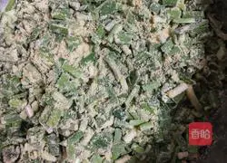 Illustration of how to make leek and corn omelette 1