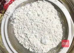 Illustration of how to make French classic seaweed shortbread 8