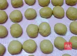 How to make red bean cakes Illustration 9