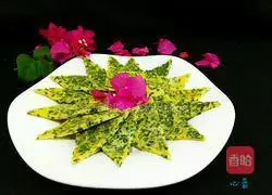 Illustration of how to make purslane pancakes 10