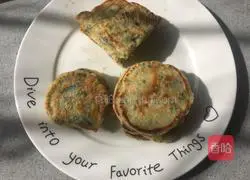 Illustration of how to make vegetable cod cakes 14
