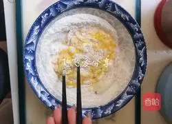 Illustration of how to make pan-fried seaweed egg pancake 4