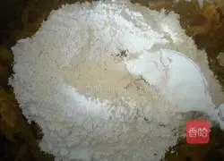 Illustration of how to make pumpkin cake 4