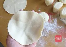 Leek Pie Recipe Illustration 6