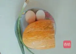 Egg Pumpkin Cake Recipe Illustration 1