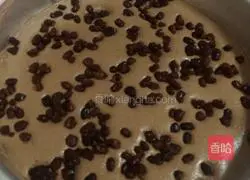 How to make the honey chiffon cake Illustration 9