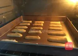 Illustration of how to make protein crisps 8