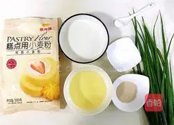 Illustration of how to make scallion soda cake 1