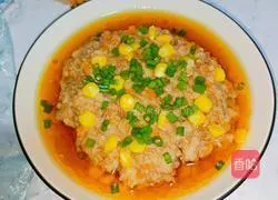 Carrot tamales Illustration of how to do it 1