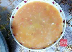 Illustration of how to make steamed meat pie 6