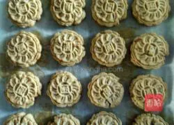 Walnut Shortcake Recipe Illustration 9