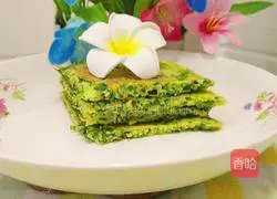 Illustration of how to make leek and egg pancakes 12