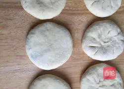 Super yeast pie recipe 3