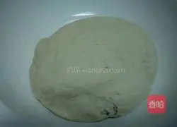 Illustration of how to make onion dough pancakes 1