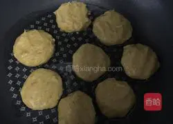 Illustration of how to make sweet potato cake 8