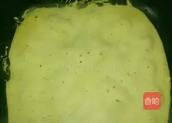 Illustration of how to make Osmanthus and Tartary Buckwheat Cake 10