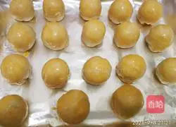 Illustration of how to make egg yolk cake 14