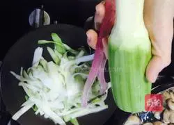 Illustration of how to make Green Field Mushroom Cake 2