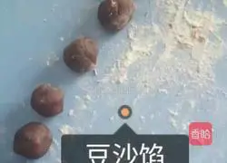 Illustration of how to make pumpkin cakes 3