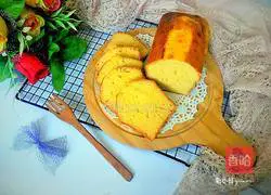 Cream pound Cake recipe illustration 16