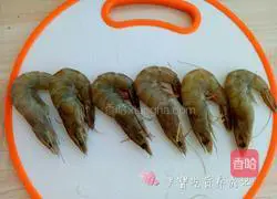 Baby food supplement for fresh food Illustration of how to make shrimp and vegetable pancakes 1