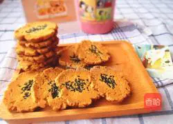 Illustration of how to make sweet potato scones 7