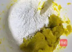 Illustration of how to make Gege brand pumpkin cake 3