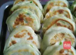 Yantai Ha Cake Practice illustration 9