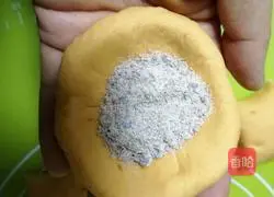 Illustration of how to make sweet potato and brown sugar cake 8