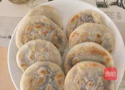 Illustration of how to make sugar-free sticky bean cakes 9