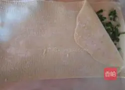 Leek Cake Recipe Illustration 7