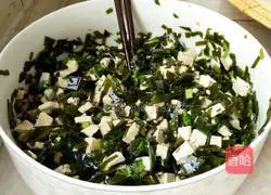 Illustration of how to make kelp tofu pie 1