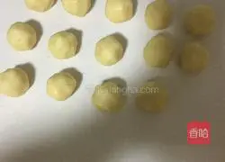 Sesame Shortbread Recipe Illustration 7