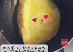 Illustration of how to make sushi rolls 3