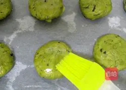 Matcha Scones Illustration of how to make cakes 10