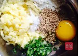 Children's potato pancakes Illustration of how to do it 2