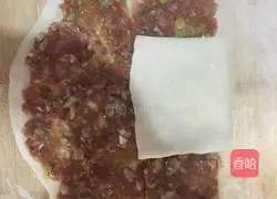 Thousand-layer meat pie recipe 4