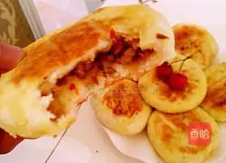 Cumin meat pie recipe 7