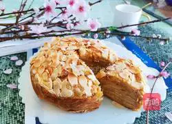 Whole wheat apple layer cake recipe 11