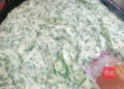 Illustration of how to make chive egg pancake 4