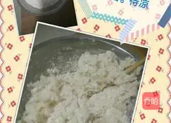 Illustration of how to make fried cakes 1