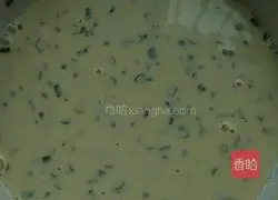 Illustration of how to make green onion egg pancakes 2