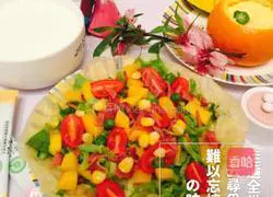 Illustration of how to make steamed eggs in orange cups with colorful hand cakes 3