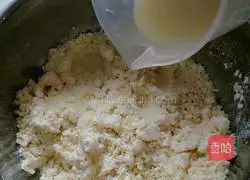 Oven version Illustration of how to make sesame cakes 5