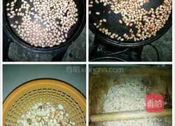 Illustration of how to make puff pastry 2