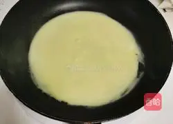 Illustration of how to make strawberry and yellow peach pancake 13