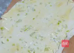 Illustration of how to make confinement hand cakes 4