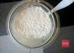 Illustration of how to make peanut and sesame shortbread 8