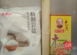 Illustration of how to make green onion pancake 2